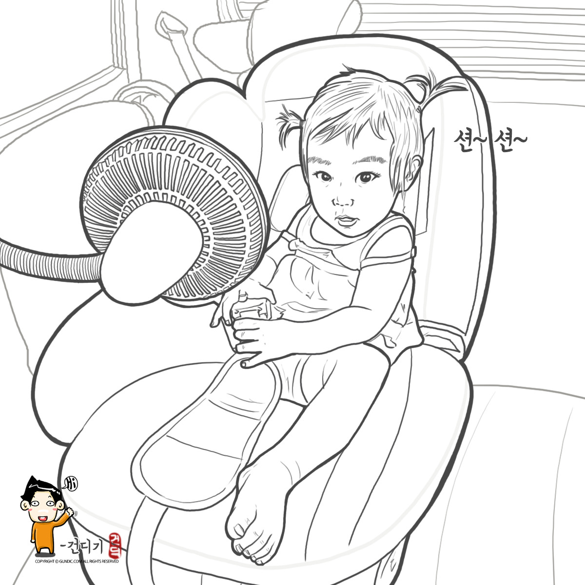 180722 차량에 선풍기 하나 장만하세요-.jpg