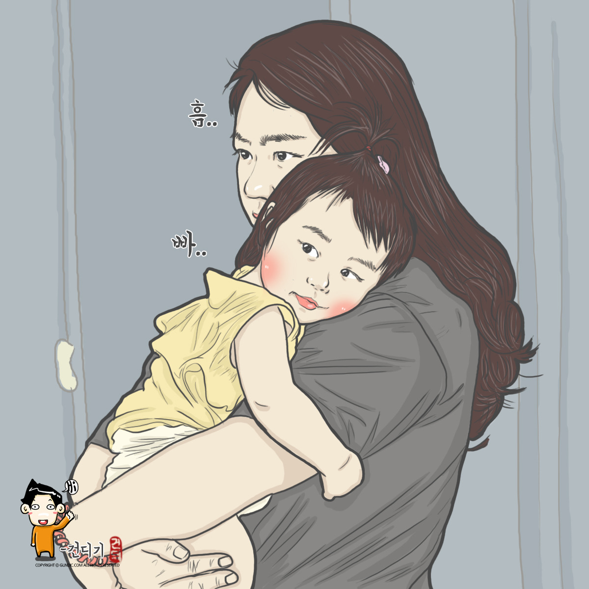 180629 엄마품이 제일 좋아.jpg