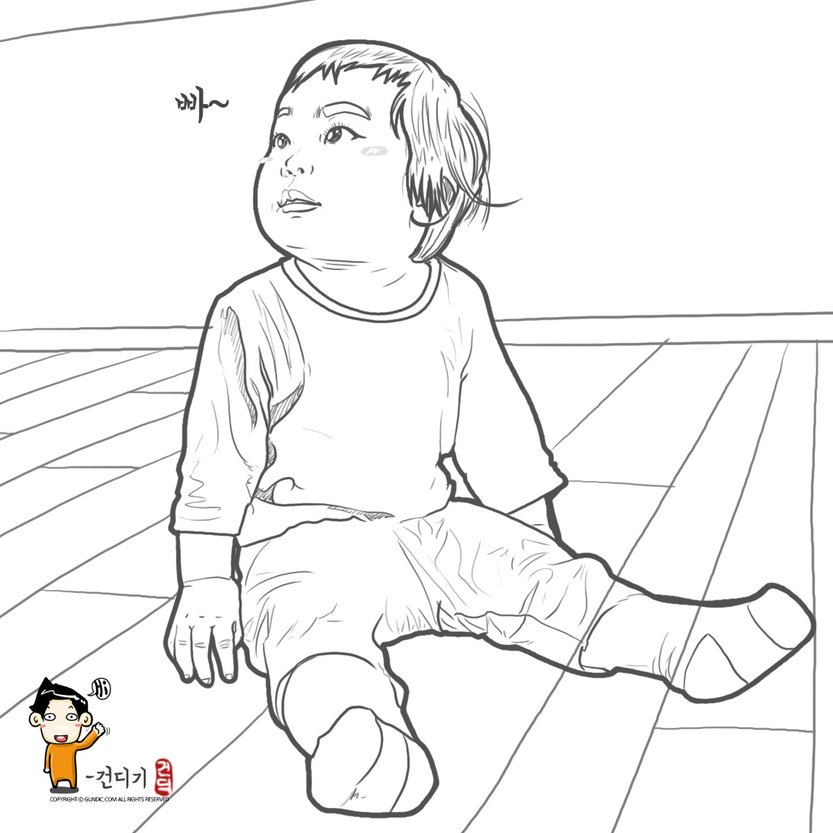 180430 나를 바라보는 시선-.jpg