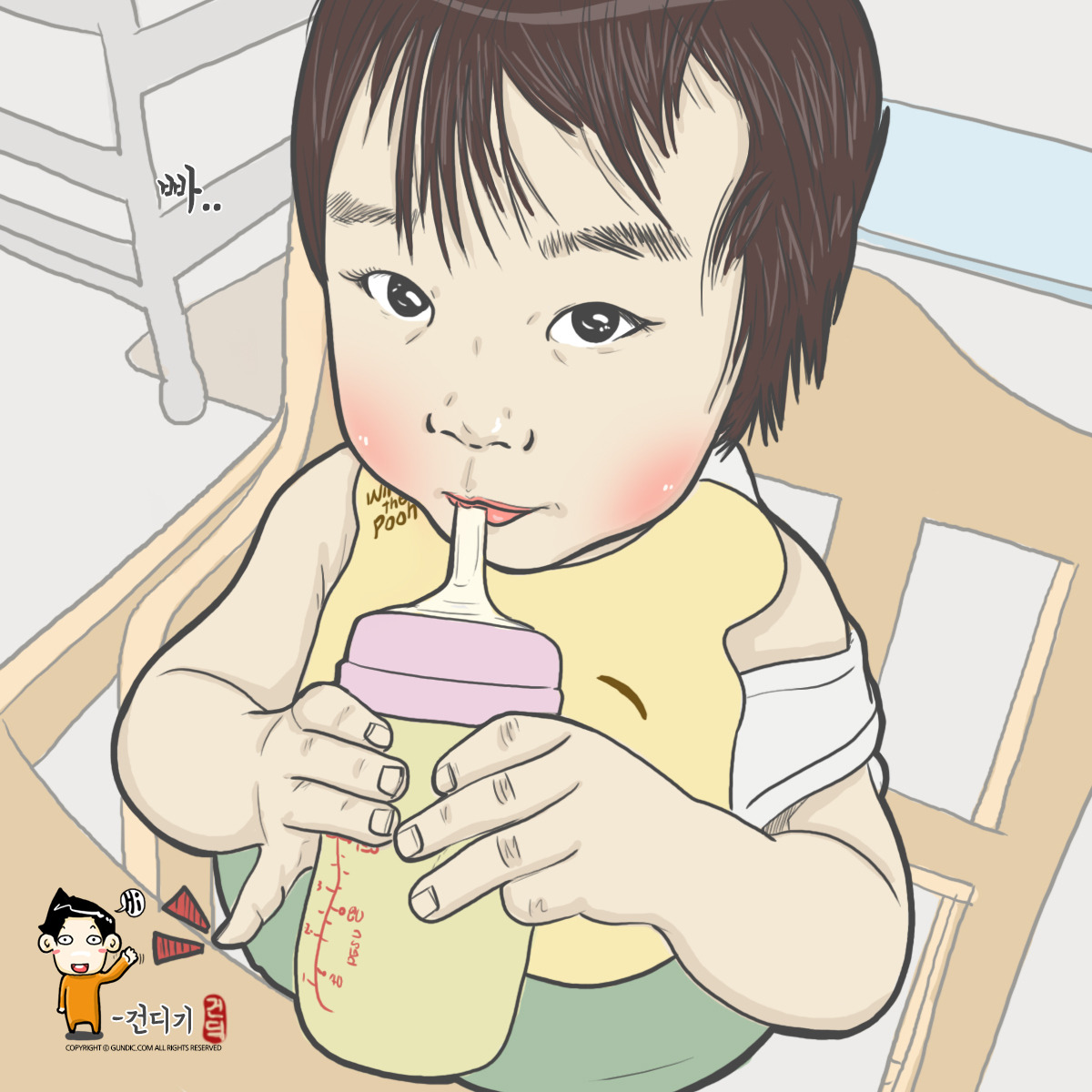 180708 새끼손가락 들기.jpg