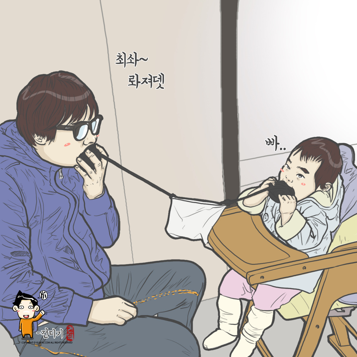 180406 너와 나의 연결고리.jpg