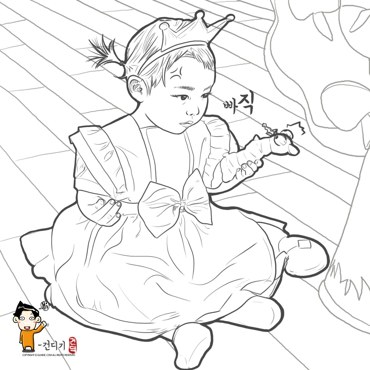 180710 백설겅주 솨-.jpg