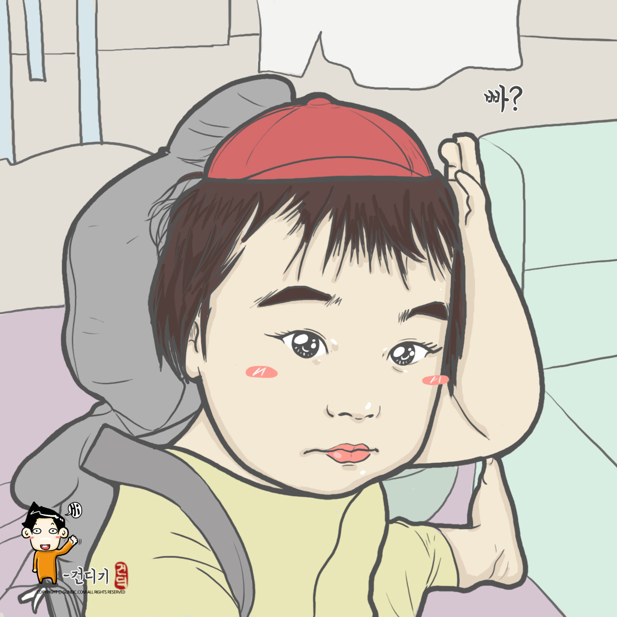 180428 머리에 이게 뭐지.jpg