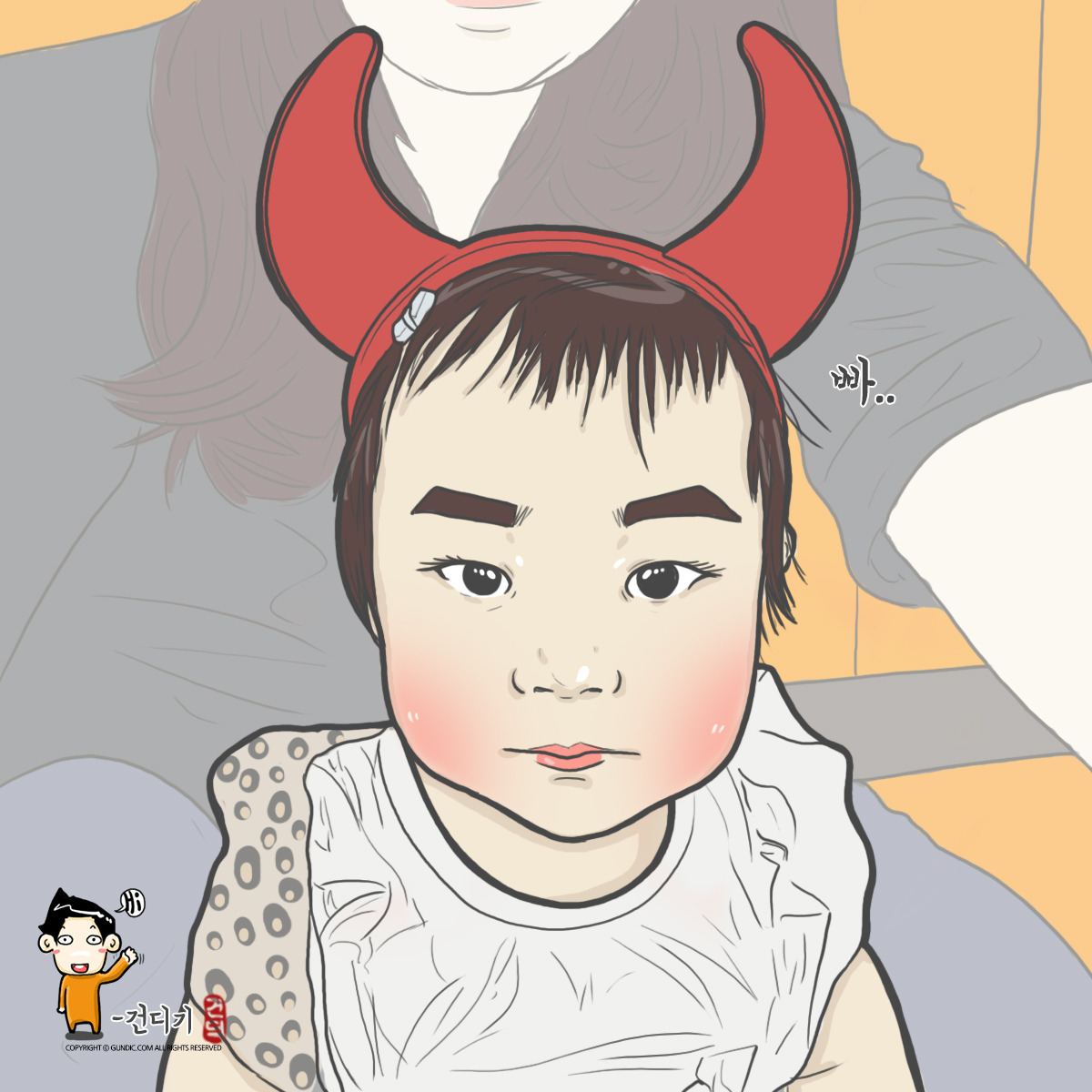 180618 응원준비 끝 이겨라 대한민국.jpg