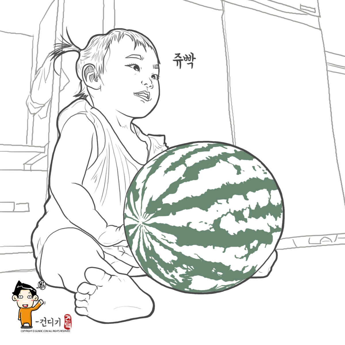 180530 수박 공놀이-.jpg