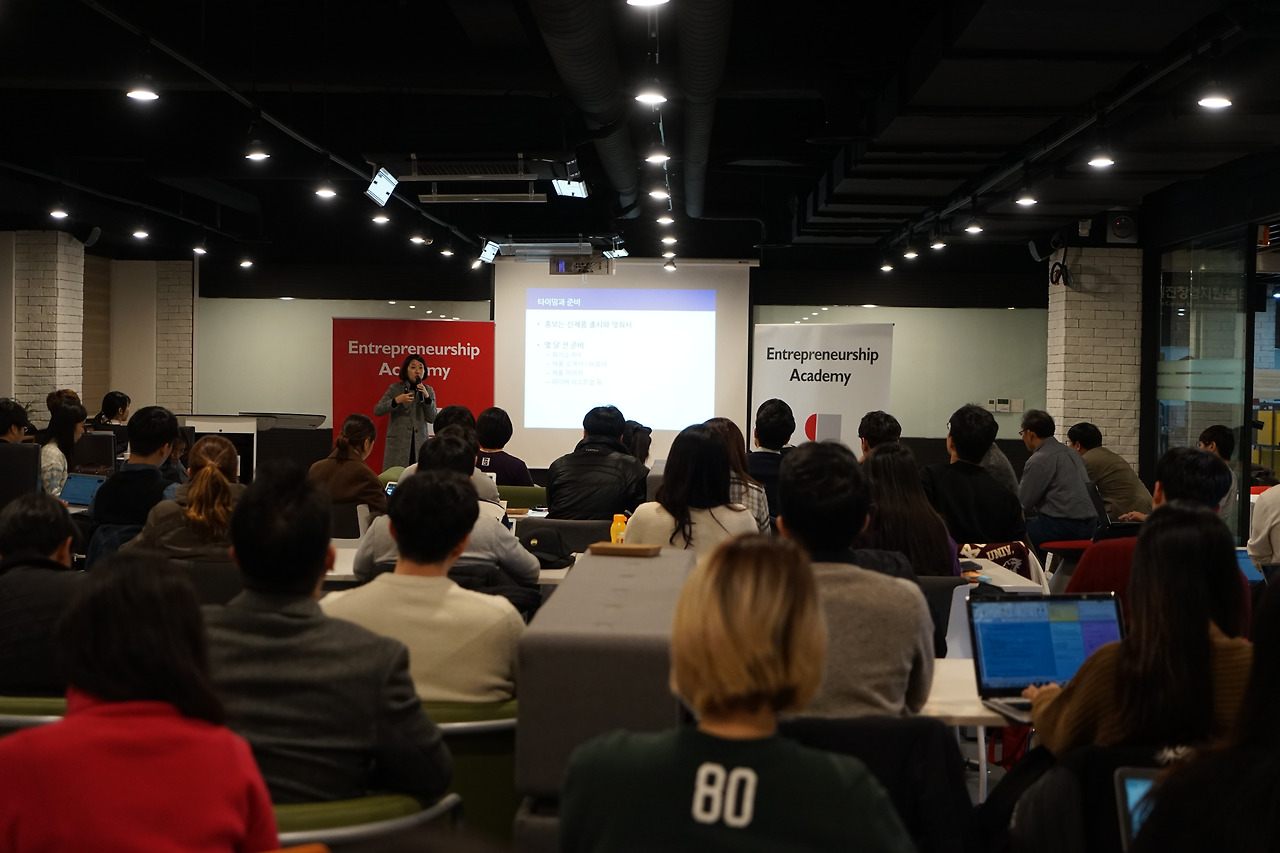 스타트업 홍보_PR_최안나.jpg