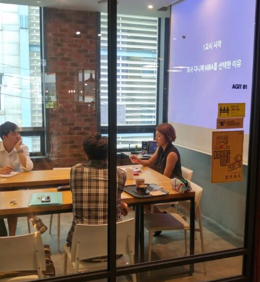 My first lecture_MBA while working_ 20150806_11am (3).jpg