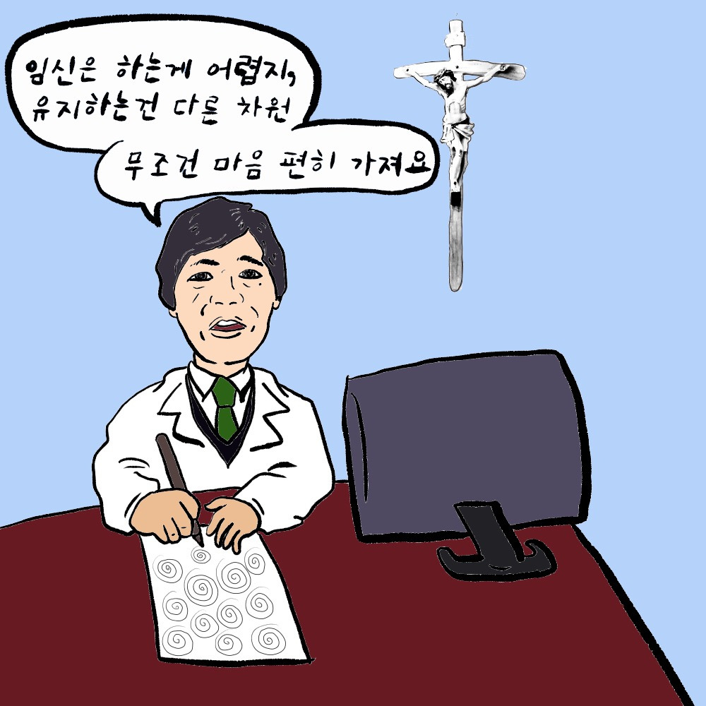 이영교수.jpg