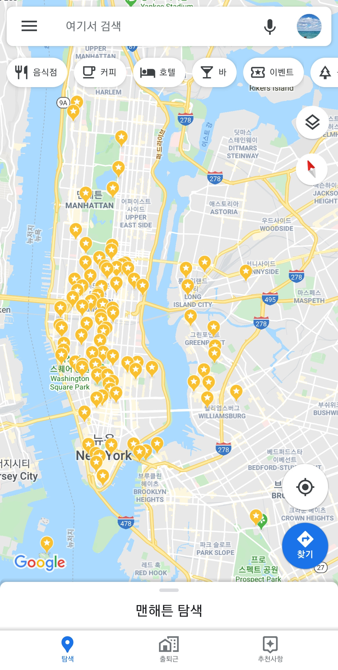 Screenshot_20191129-122241_Maps.jpg