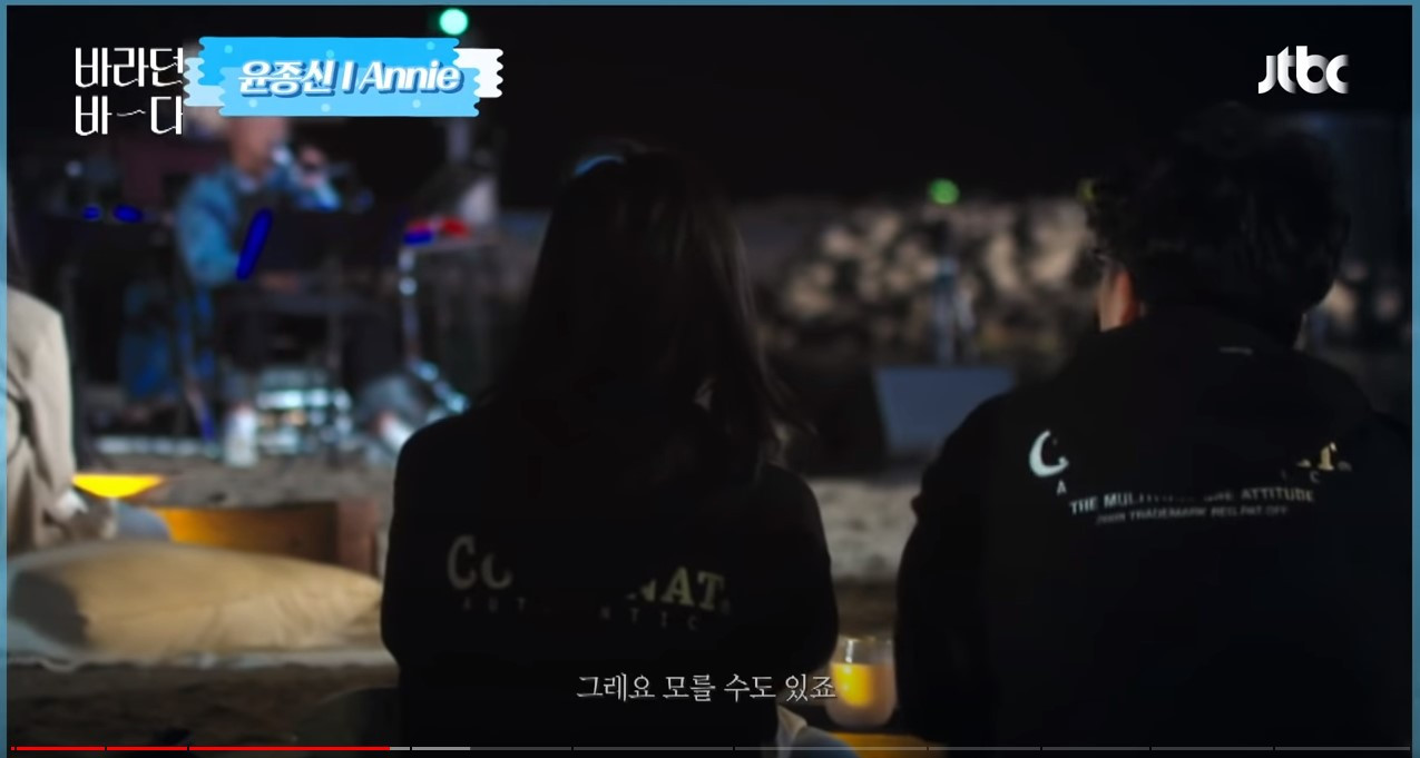 바라던 바다.jpg