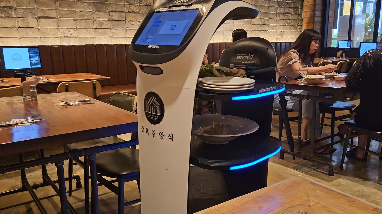 사본 -VideoCapture_20230726-131036[1].jpg