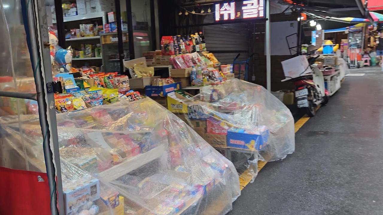 사본 -VideoCapture_20230726-131316[1].jpg