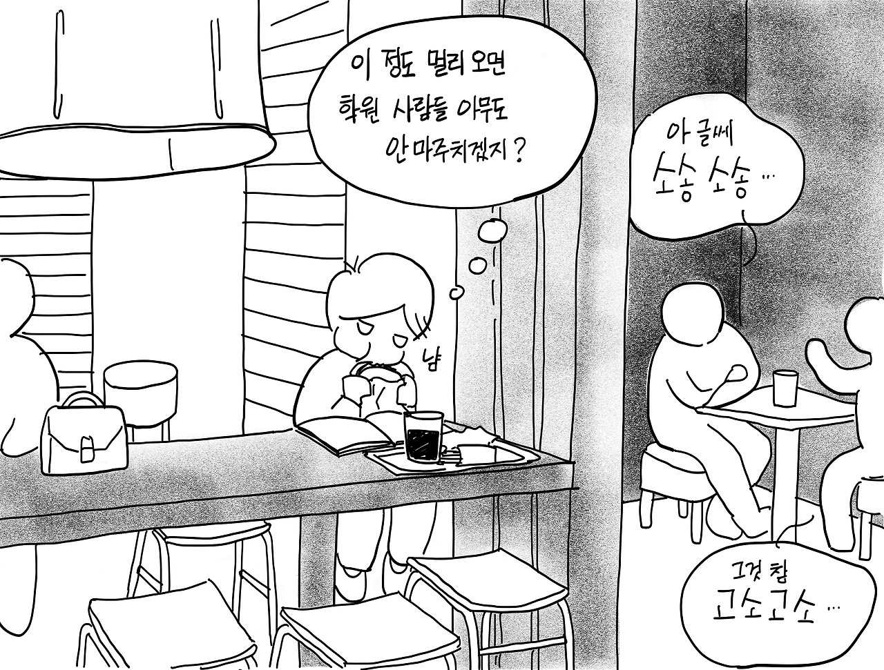 맥도날드.jpg