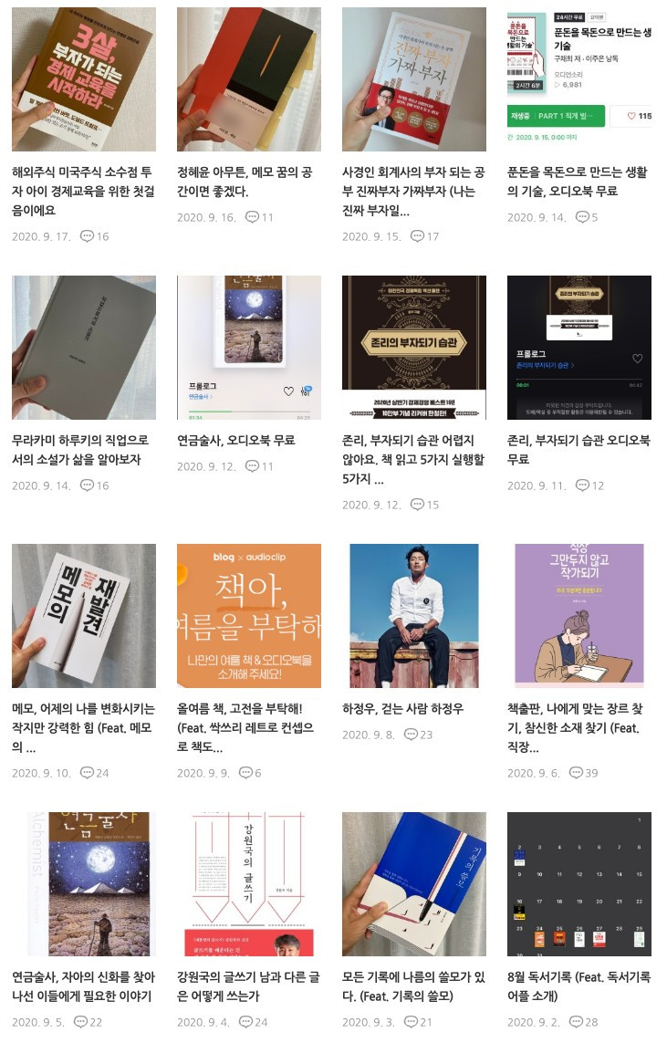 Screenshot 2020-11-01 at 08.00.38.jpg