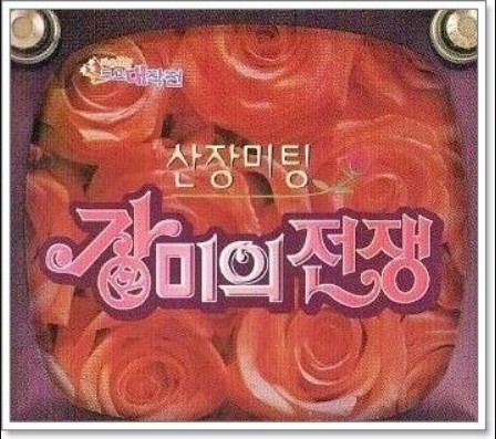 Screenshot 2020-10-13 at 08.17.10.jpg