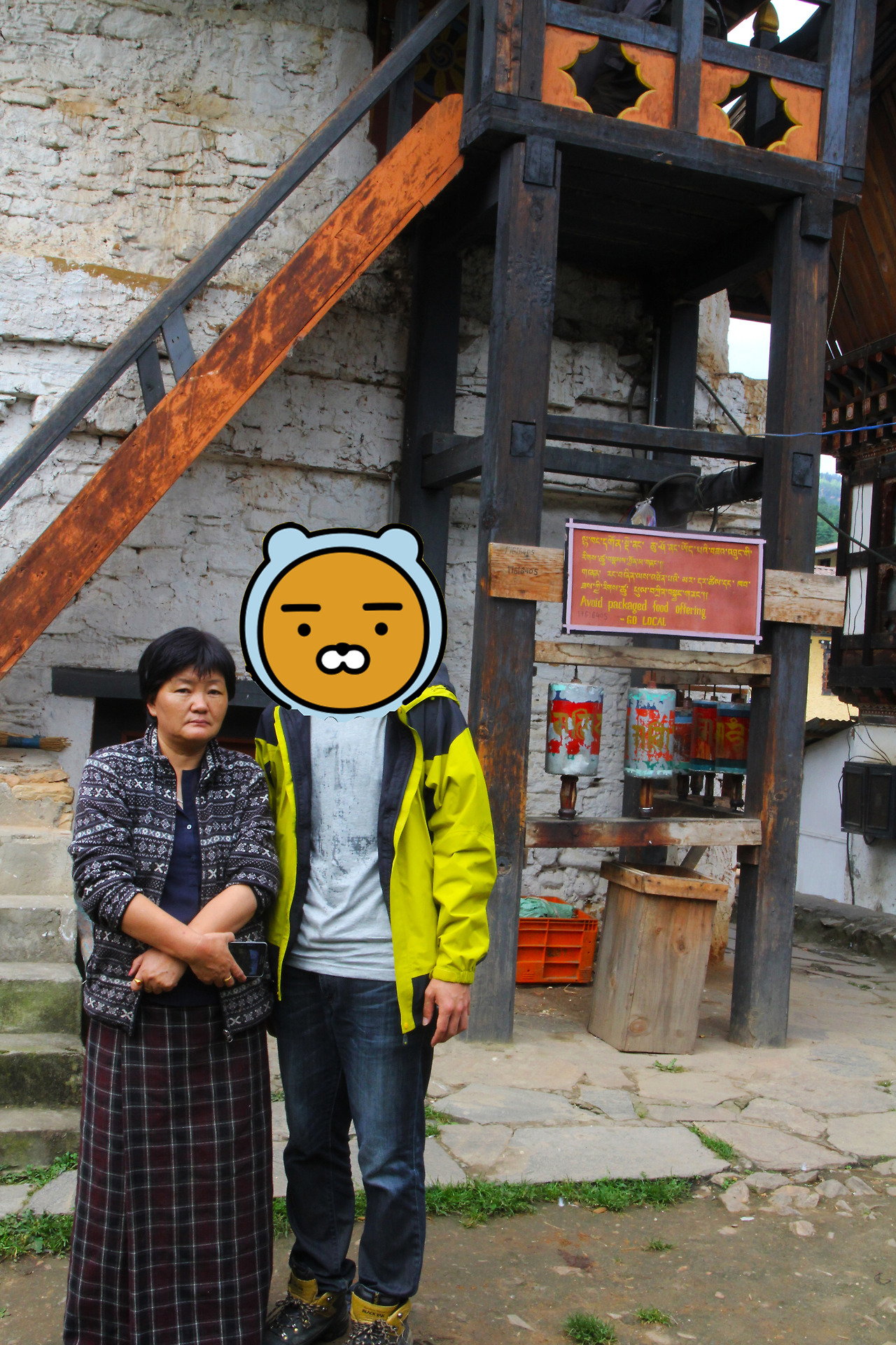 IMG_2553 사본.jpg