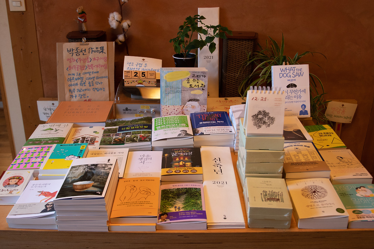 터득골북샵_004.jpg