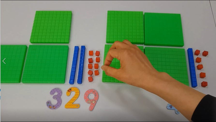 0501 수학 수업제작영상.jpg