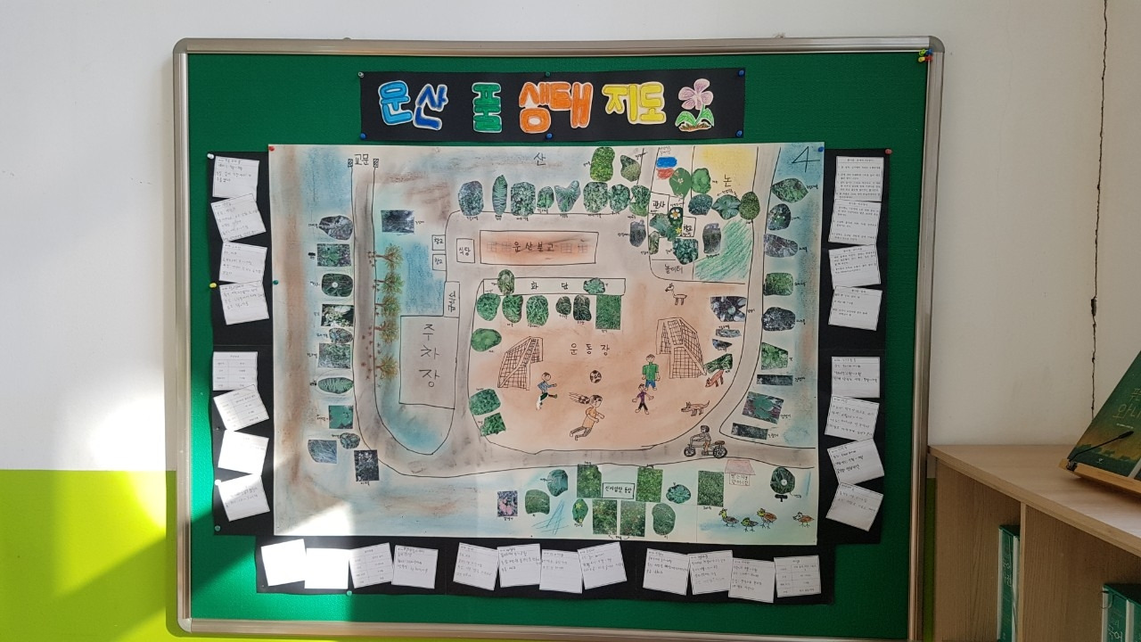 운산분교 (9).jpg