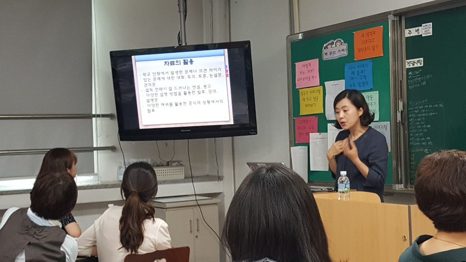 옥천여중 수업나눔(한영욱).jpg