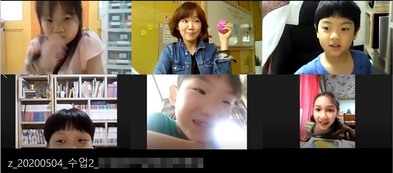 0504_모둠별 쌍방향 수업.jpg