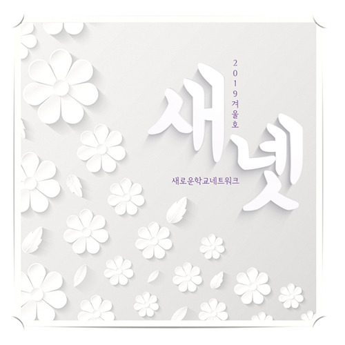 타이틀 500.jpg