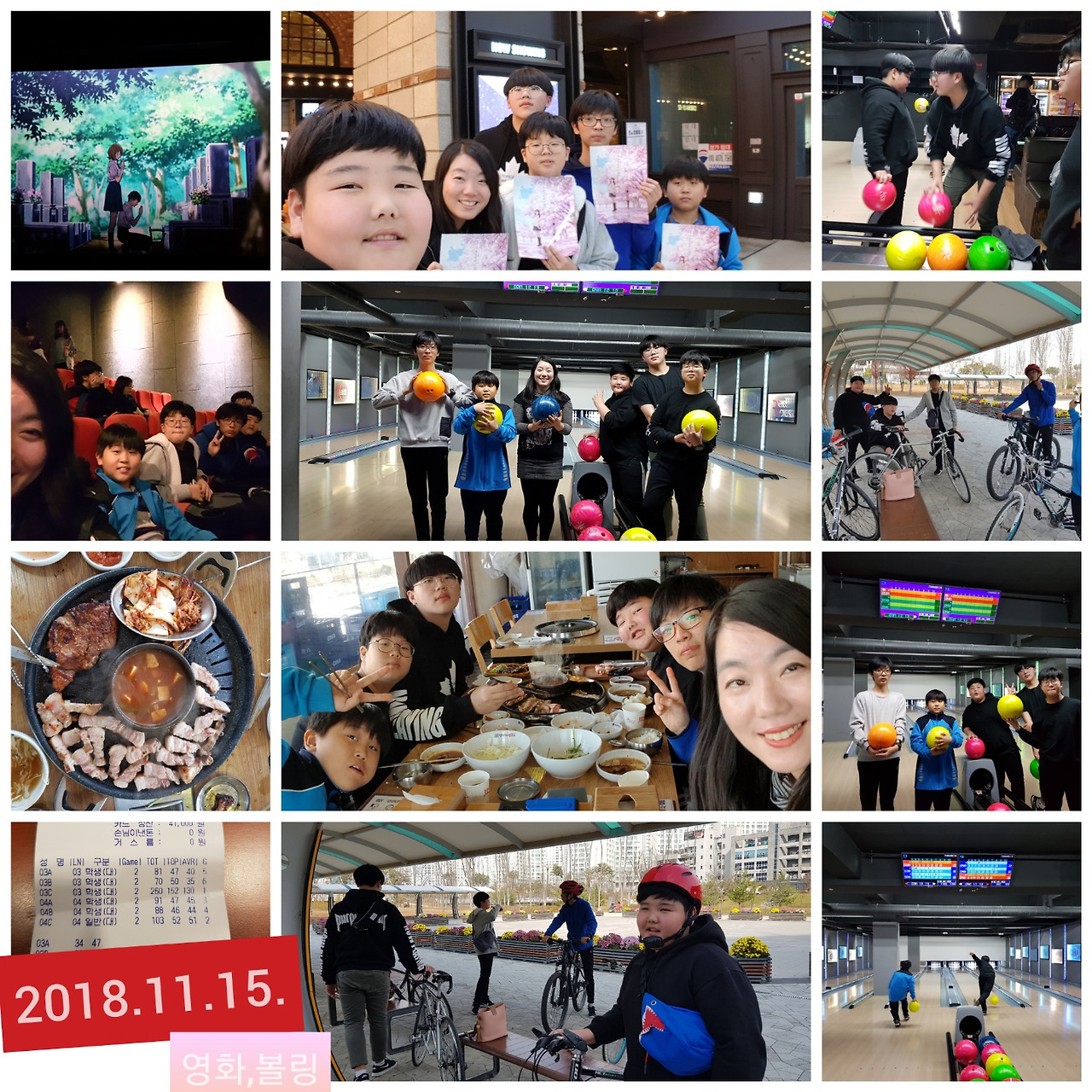 사제멘토링사진 (2).jpg