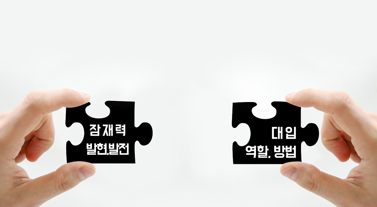 hand-523231_1920 copy.jpg