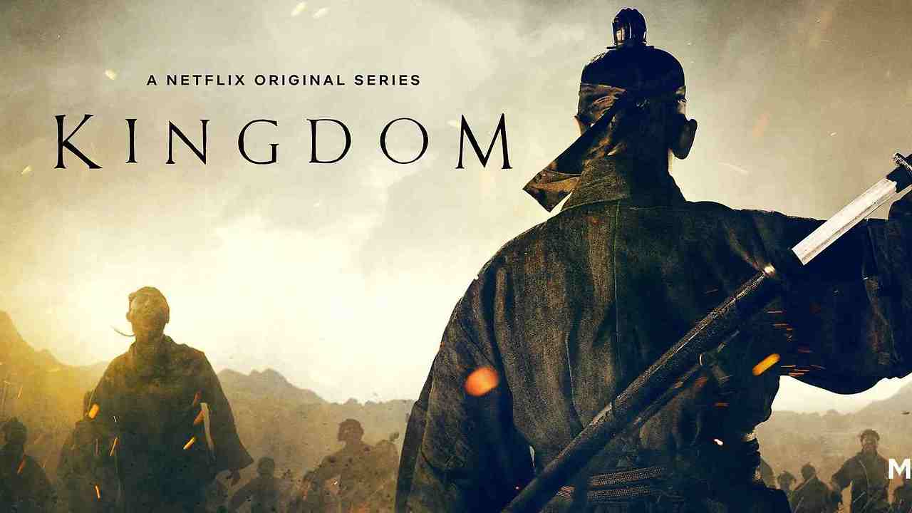 Kingdom-1.jpg