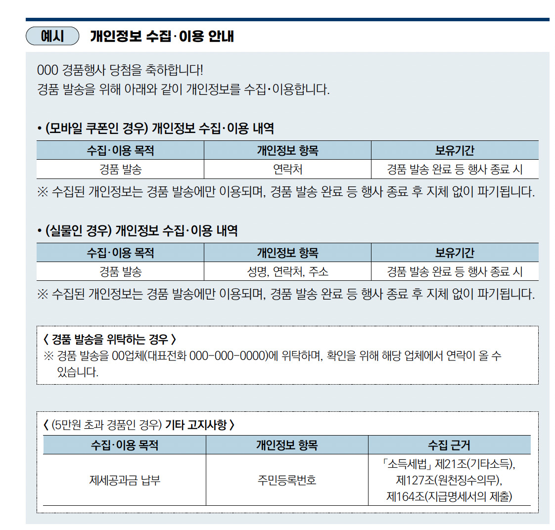 카지노 게임 사이트