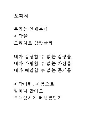 화면 캡처 2025-04-18 005717.jpg