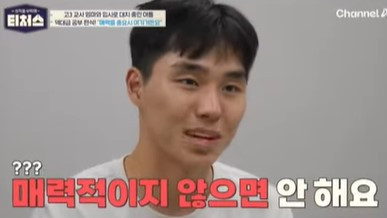 화면 캡처 2025-04-23 165520.jpg