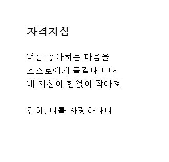 화면 캡처 2025-04-23 125230.jpg