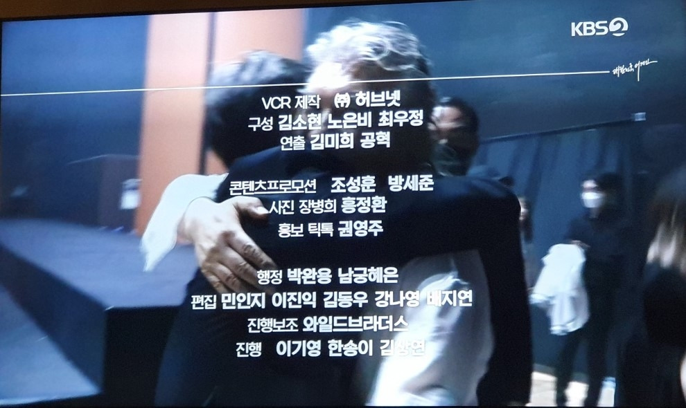 KakaoTalk_20200930_233444364_03 (2).jpg