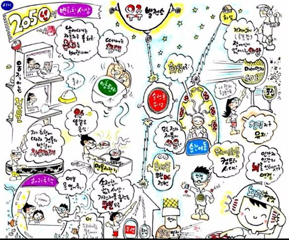 image_8247044581506440147209 (1).jpg