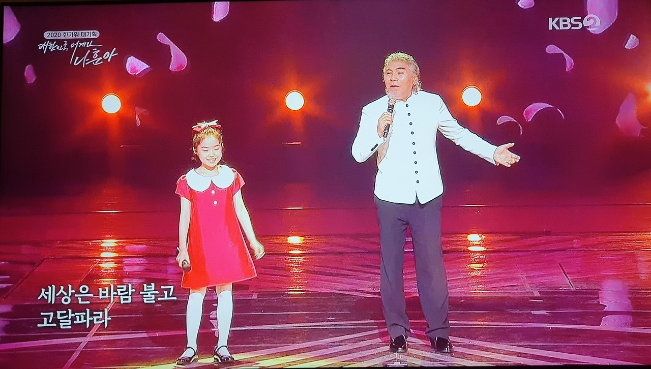 KakaoTalk_20200930_233338785_07 (2).jpg