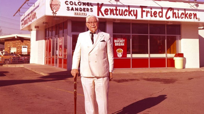 kfc-1514484505.jpg