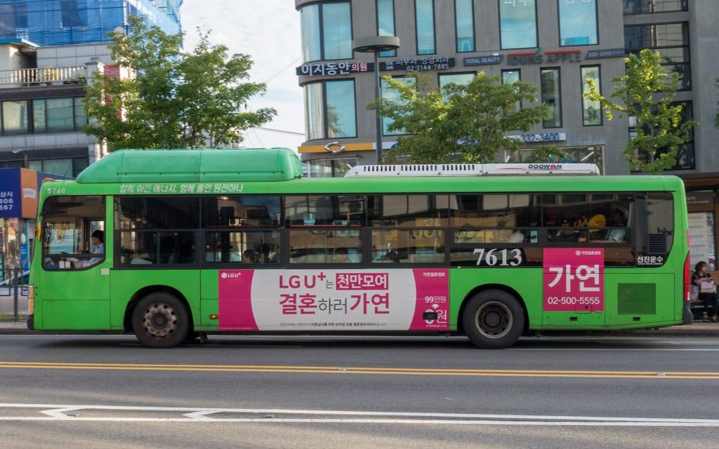 seoul_green_bus_branch_bus.jpg
