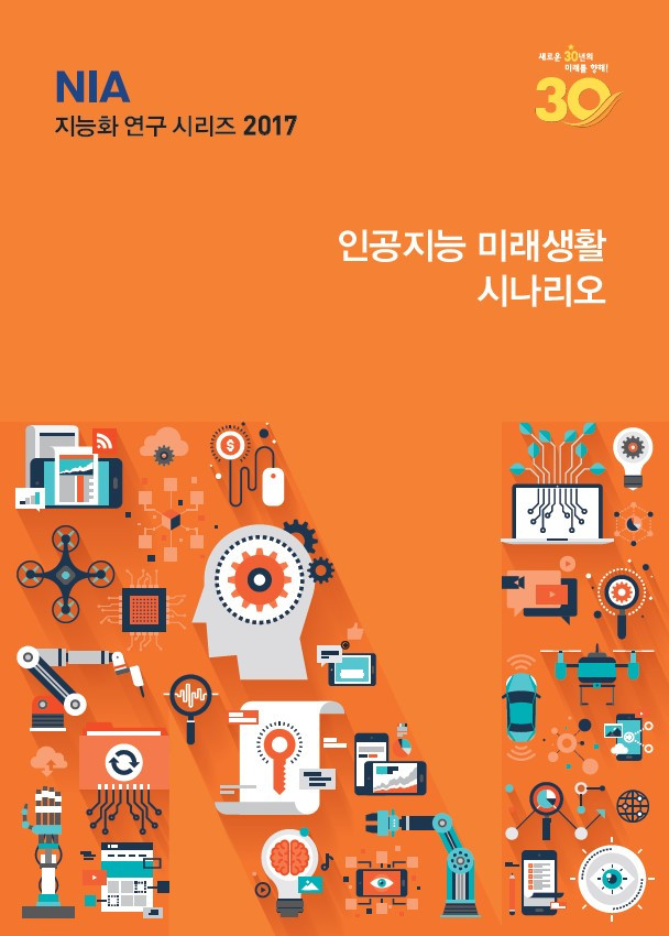 화면 캡처 2023-10-27 115529.jpg