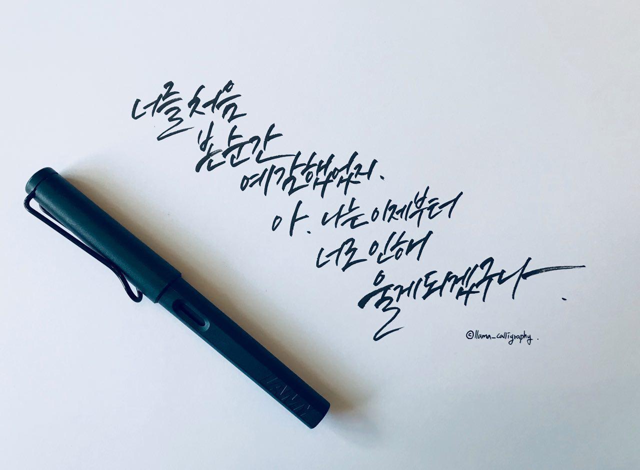 photo_2018-08-05_13-51-23 (2).jpg