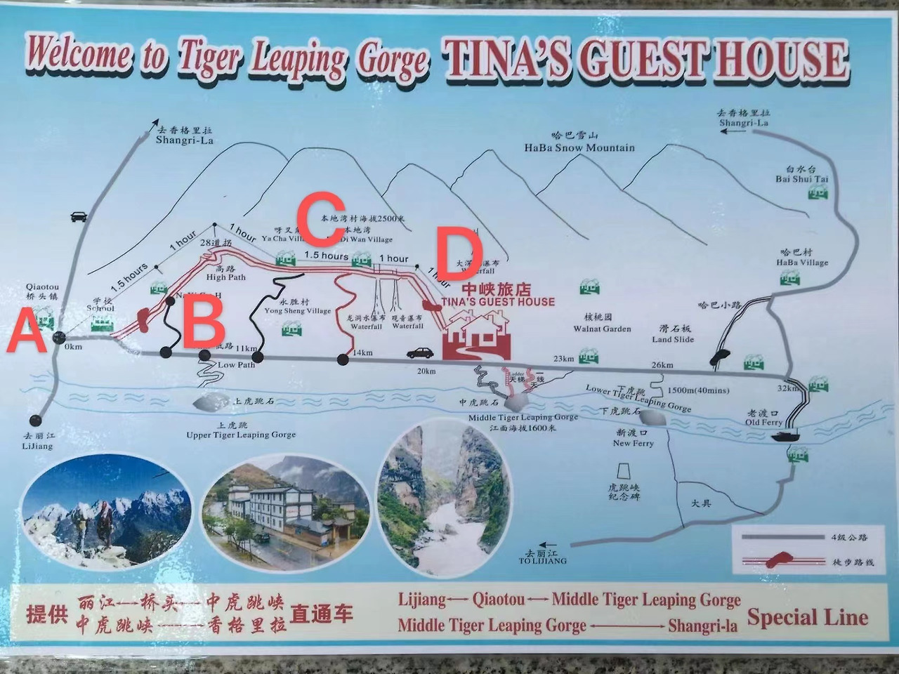 무료 카지노 게임