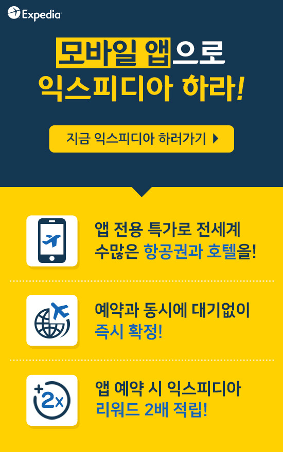 vertical_appdownload_KR_NaverPOST.jpg