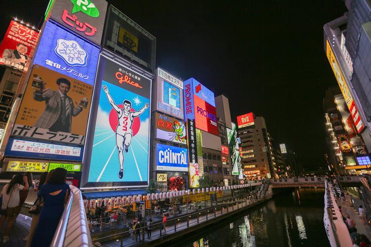 18resize_2 오사카 (1).jpg