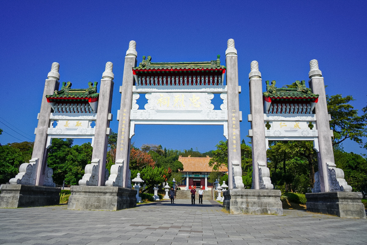 9가오슝 충렬사.jpg