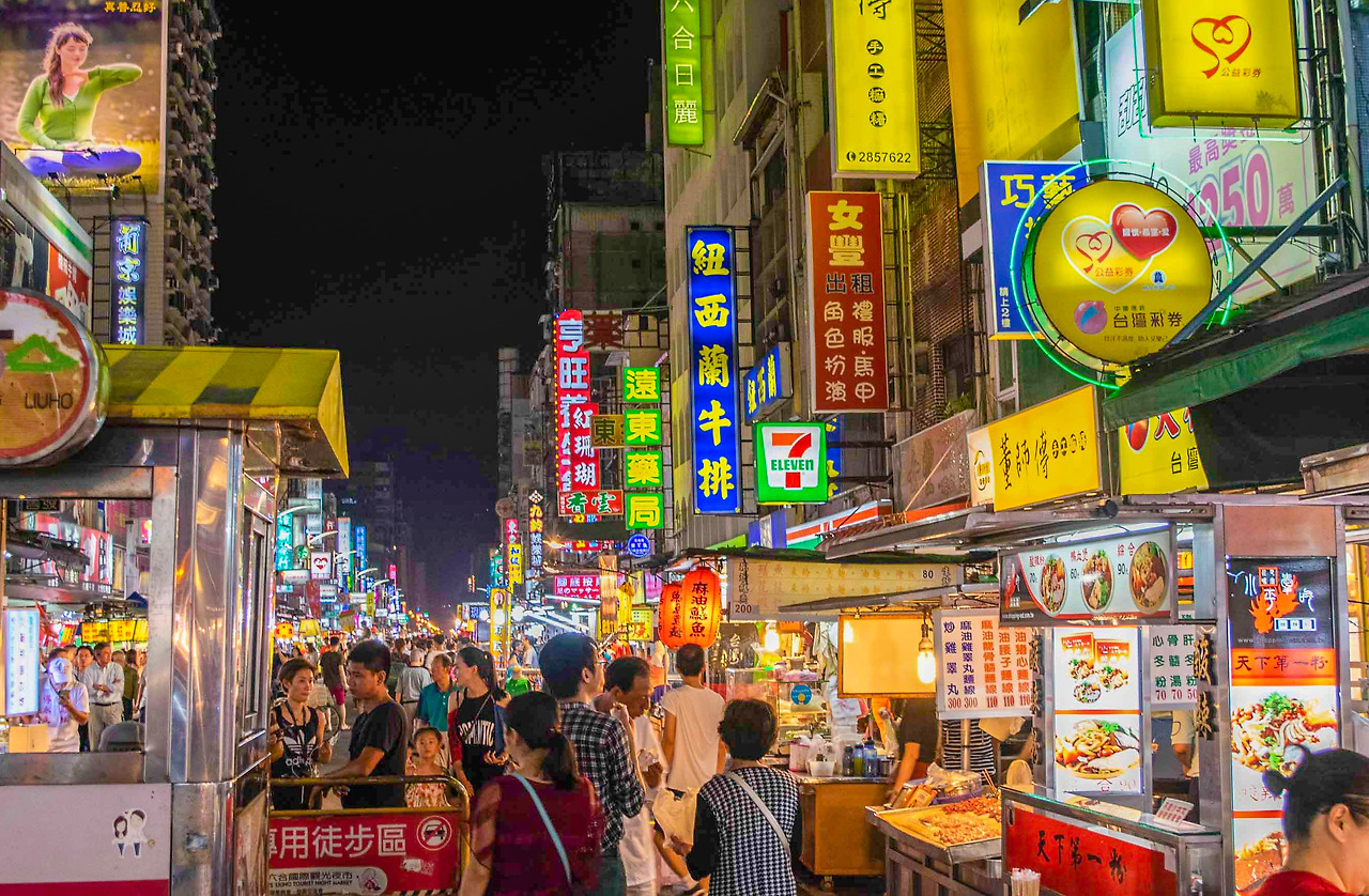 4 가오슝 (2).jpg