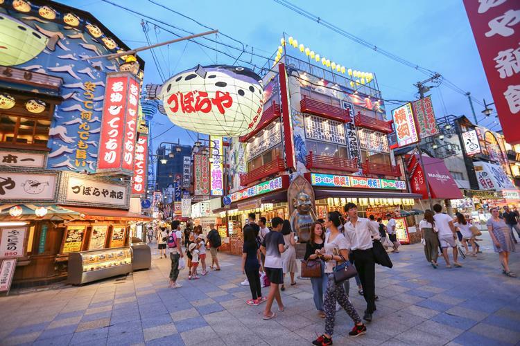 22resize_2 오사카 (5).jpg