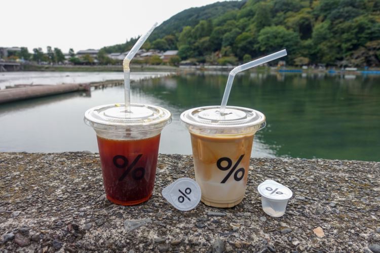 28아라시야마 응커피resize.jpg