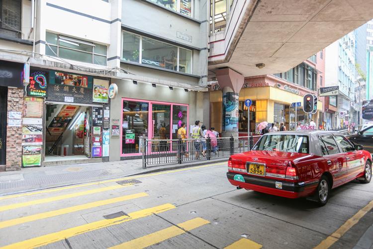 24resize_1 홍콩 (1).jpg