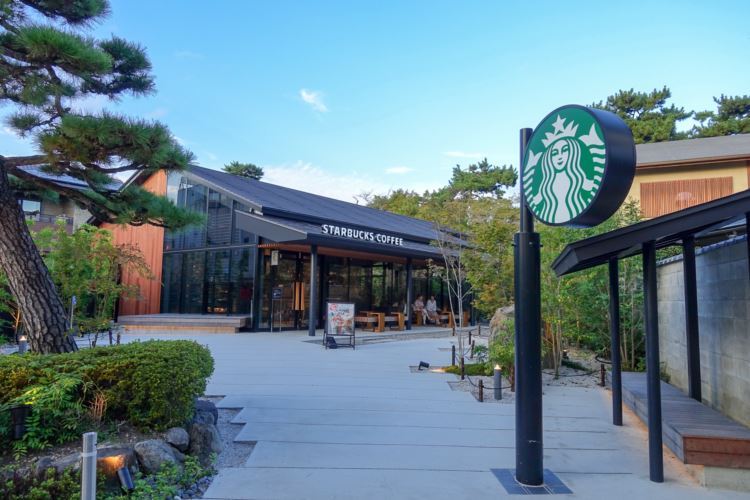 36우지 스타벅스resize.jpg