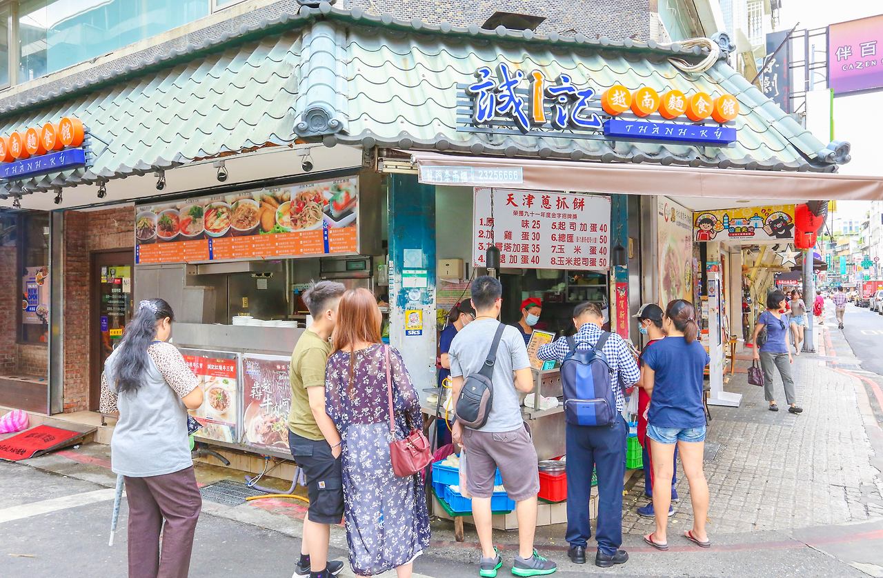 3 타이베이 (2).jpg